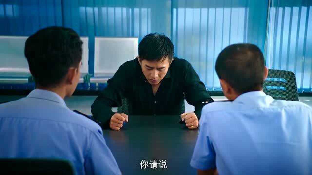 美人鱼邓超报警图片