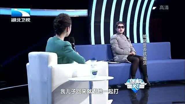 男子沉迷网络游戏,反倒成为孩子王