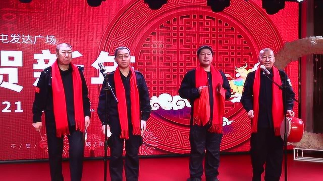 高清1080P在线观看平台_腾讯视频