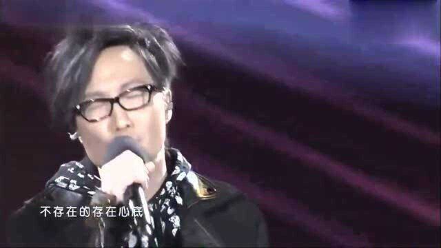 郑中基现场演唱《仙剑3》经典插曲,《答应不爱你》,超好听