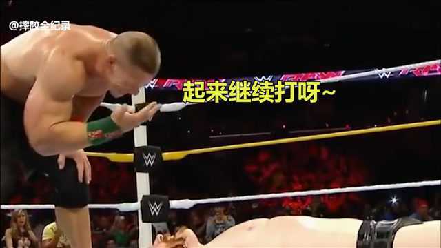 WWE约翰塞纳精彩集锦,真是百看不厌