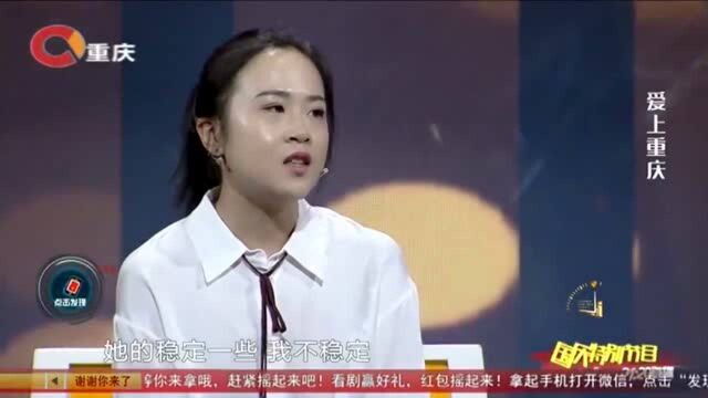 外国美女在中国工作,工资高却很会过日子,涂磊:有多少存款?