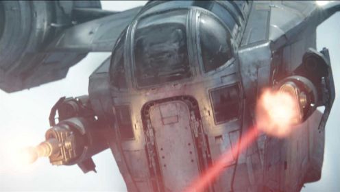 这才叫科幻战争！曼达洛飞船单挑帝国战机群，空战热血沸腾！