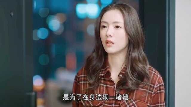 紧急公关,每个人都有自我保护的一面