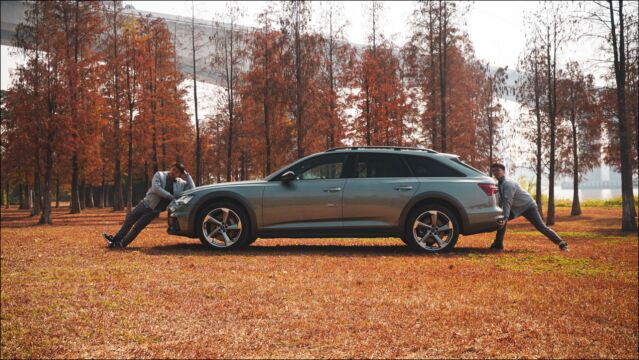 奥迪A6 Allroad:请叫我——“双面骄人”