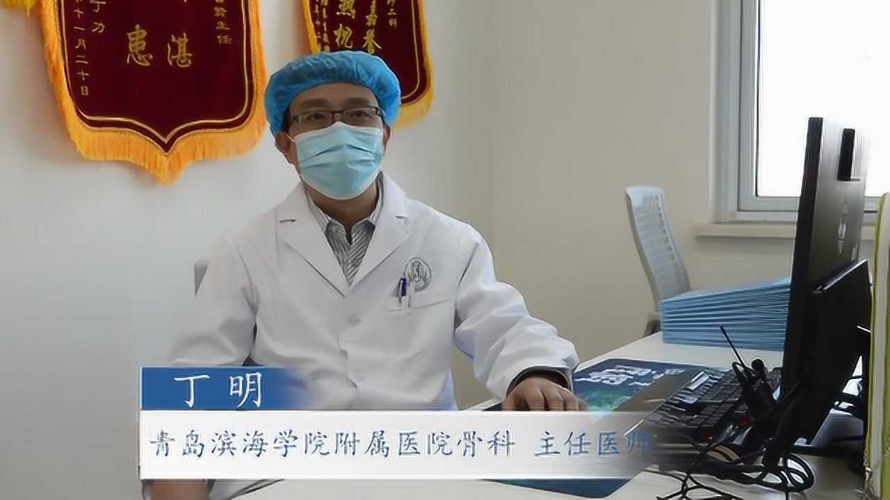 丁明 采访 成品