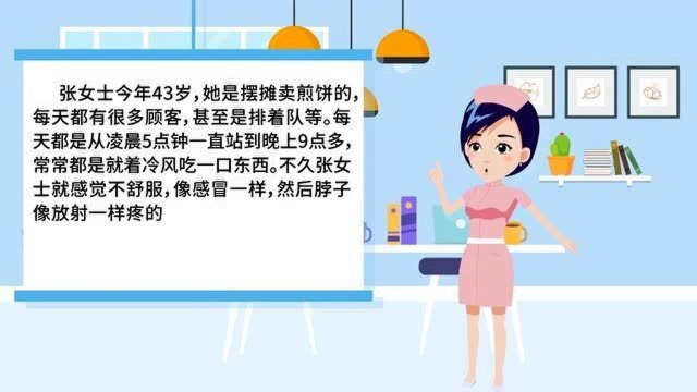 甲状腺炎会有什么症状?患有甲状腺炎的原因有哪些呢?