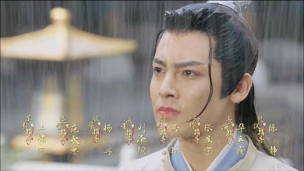 石飞仙受辱黑化,班婳同意嫁石晋,容瑕雨中苦求石飞仙收手被拒