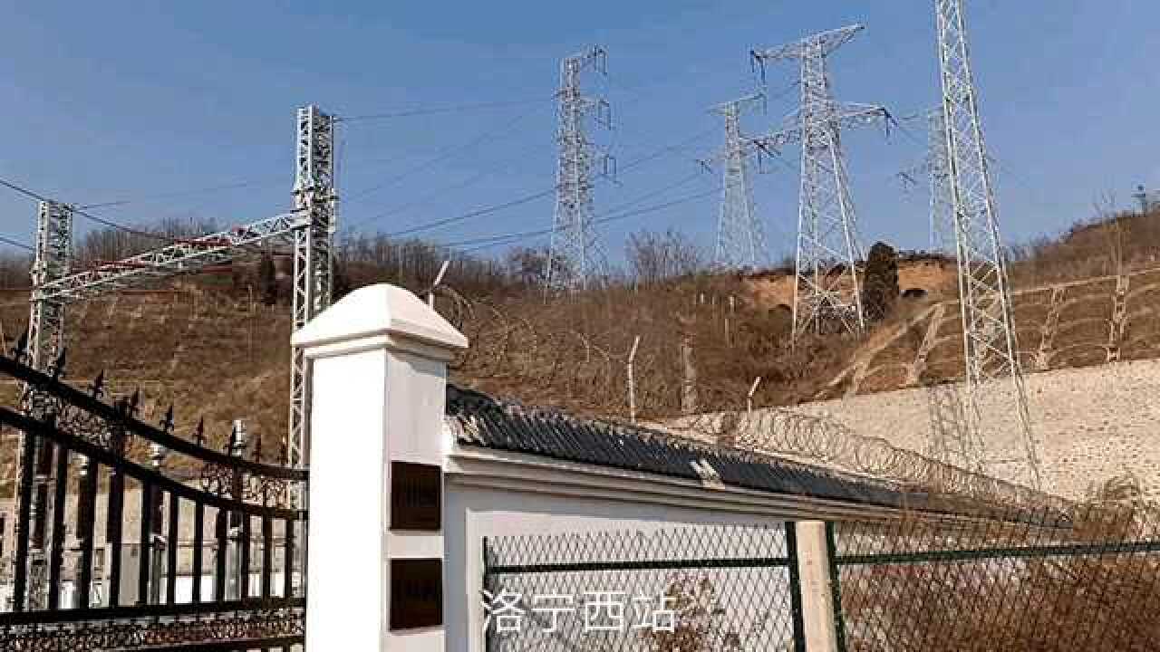 慈善家郭战解赞洛宁县火车站落成通车洛宁县