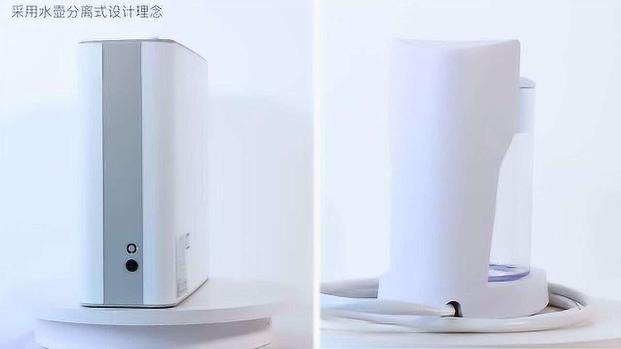 华迈p30b原m2b型号分体水壶版智能纯水机厨房分体式智能感应ro反渗透