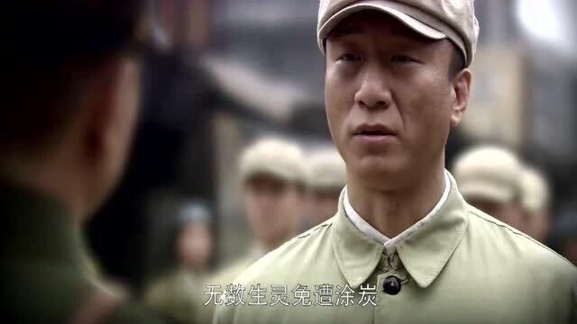 人间正道大结局:董建昌才是人生赢家,最终和立青站在了一起