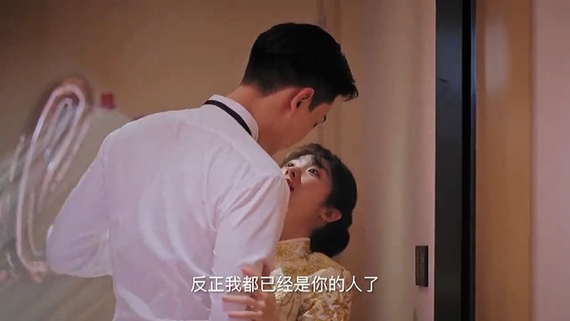 这婚后生活过于甜蜜,一般人hou不住!