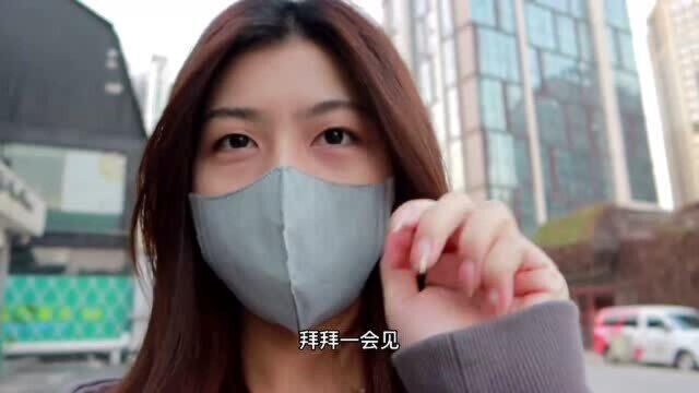 VLOG大学生活日记 假期兼职小日常