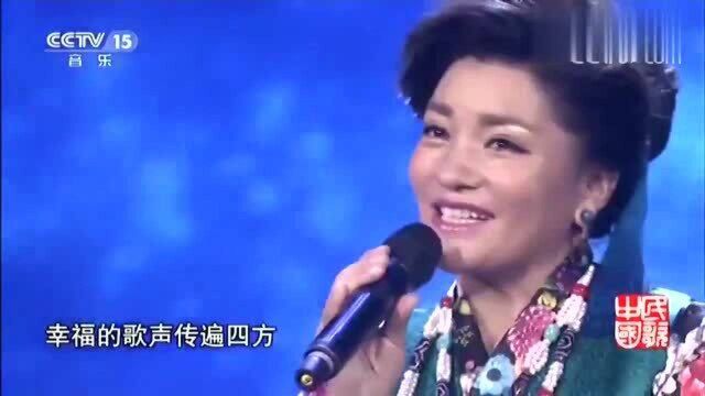 巴桑演唱《天路》高原天籁,太好听了!