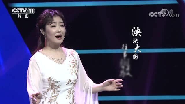 美女卢杨深情演唱《东方》,经典旋律一听就爱上