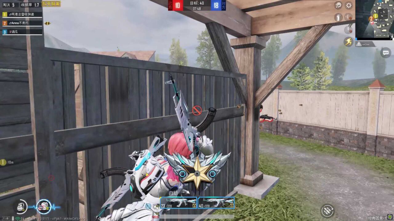 可爱的anna抽最新四圣皮肤准备了1500结果一发就出了