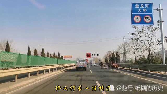 记忆一座城:莱芜与钢城的结合处,名符其实的341国道,川流不息