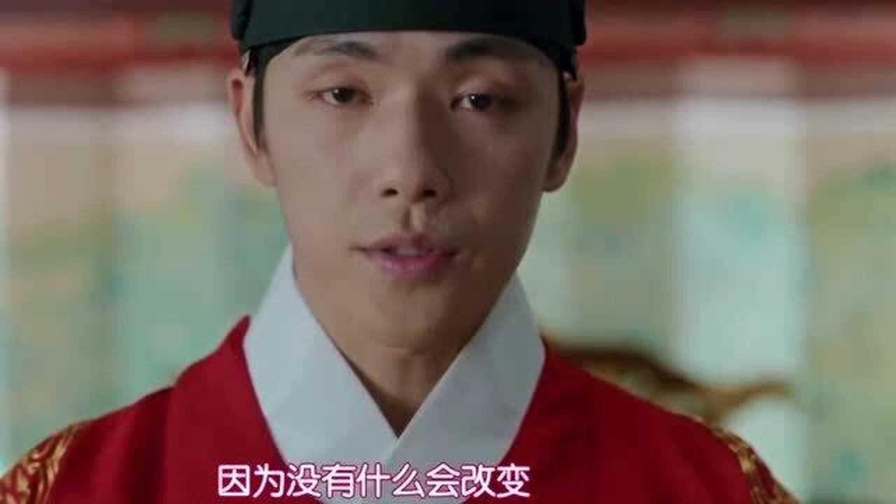 哲仁王后赵华珍骗了自己哲宗不在乎但她胆敢栽赃王后哲宗怒了