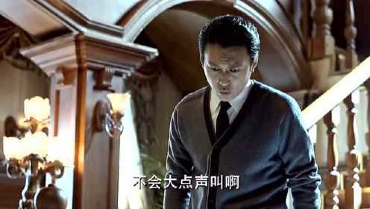 从古流传至今的刑罚大刑打pp现场_高清1080P在线观看平台_腾讯视频