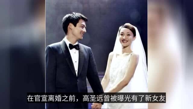 高圣远与周迅离婚后首露面,身形臃肿发福,与美女合影太享受