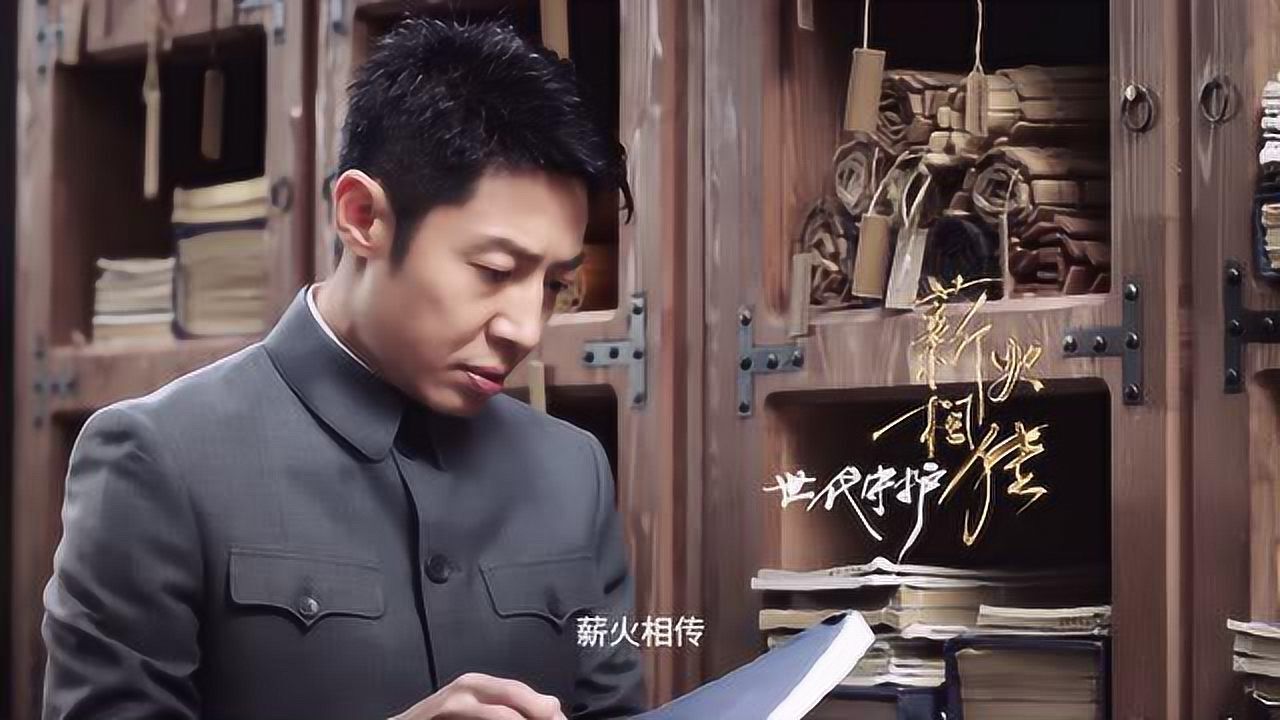 《典籍里的中国》(1分钟版)宣传片_高清1080P在线观看平台_腾讯视频