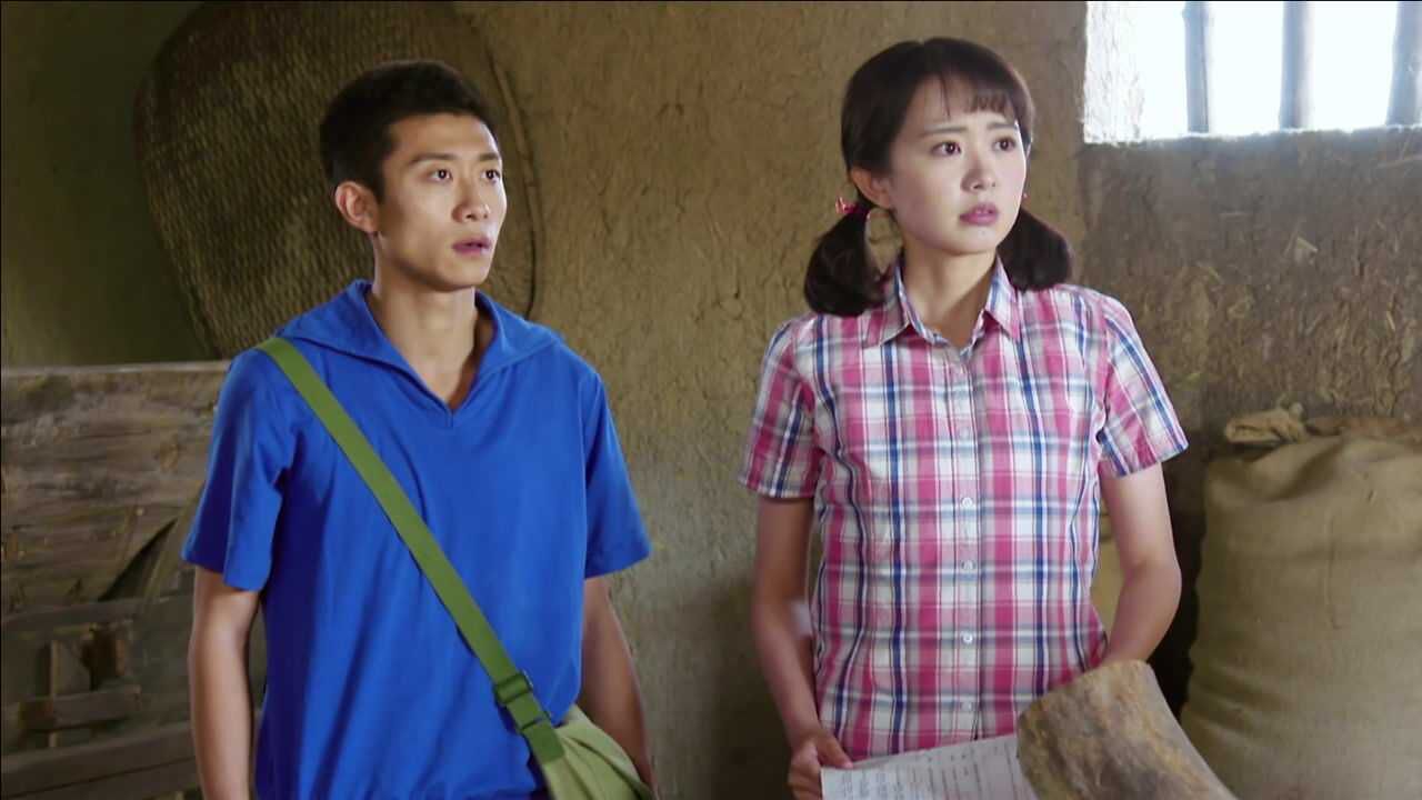 青谷子方老师帮同学补习功课不料被二牤子看见差点动起手来