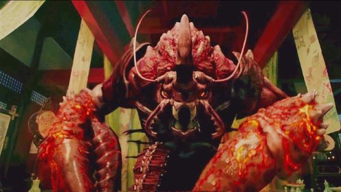 龙虾王子找人类算账，只因为人类吃麻辣小龙虾，搞笑怪兽电影
