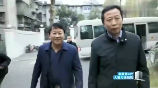 熊晓鸽登门拜访改变自己命运的恩师,当场泪流满面