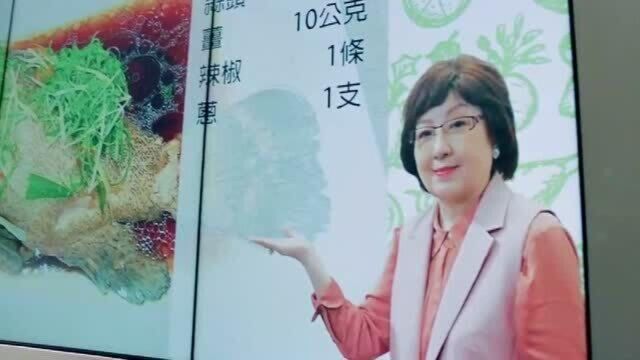 韦长官去接丈母娘被人误认为是她老公