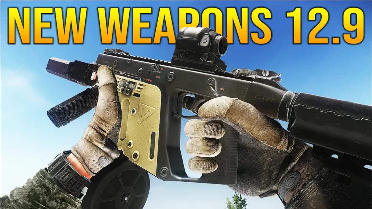 逃离塔科夫- 5把新武器展示!