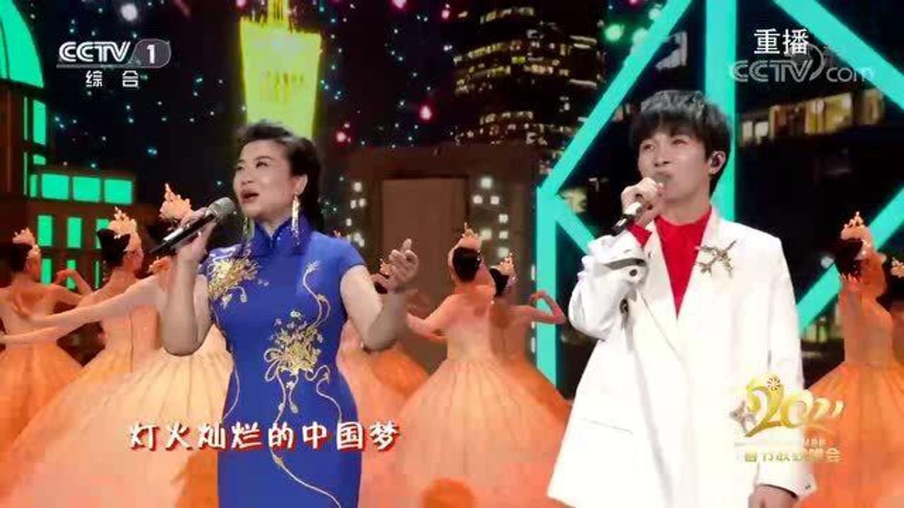 央视春晚歌曲精选:《灯火里的中国》(2021)张也/周深演唱_高清1080P在线观看平台_腾讯视频