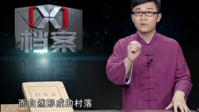 特殊的金匾,被全村人顶礼膜拜,文字是总统亲自提的