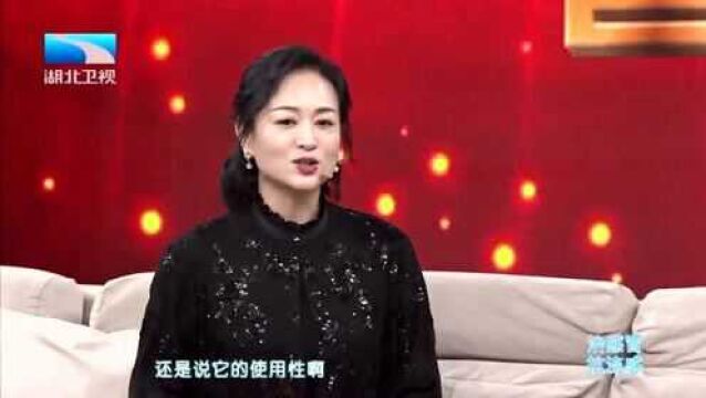 大王小王:演员娟子开办公益商店11年,现场呼吁大家献爱心传递正能量