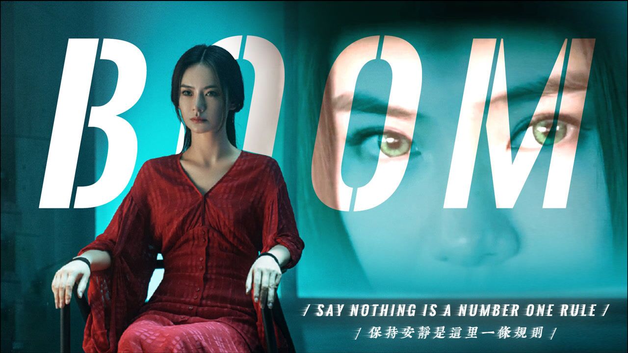 《你好,安怡》戚薇ai眼神杀,教科书式"眼"技