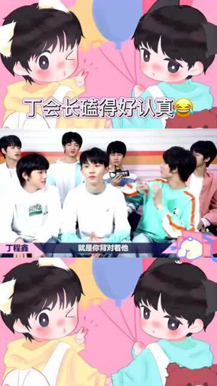 事实证明时代少年团都嗑CP_高清