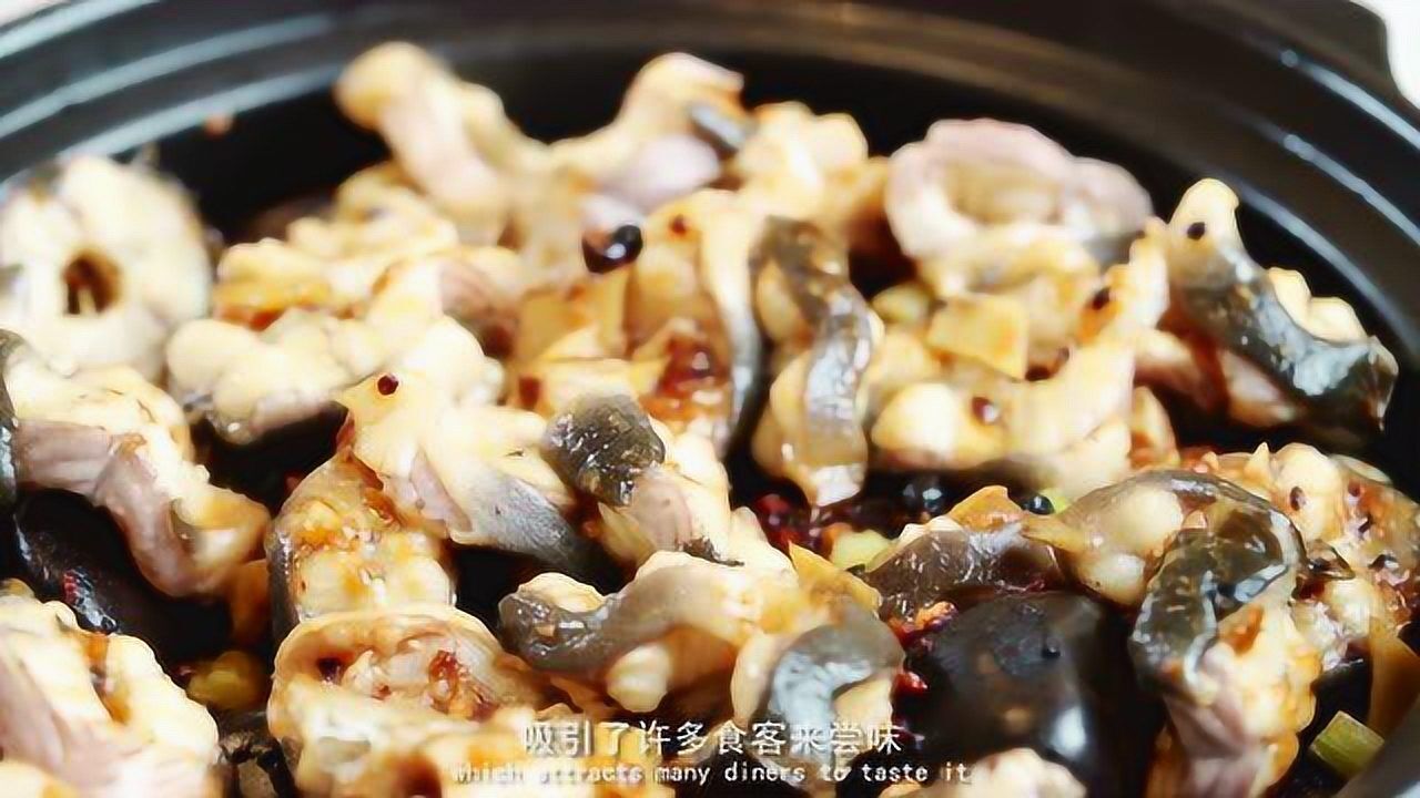 石春焗海鳝教学片