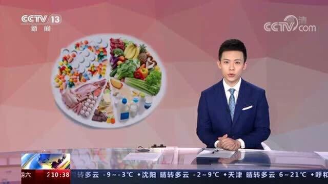 落实“四个最严” 严惩食药品领域犯罪