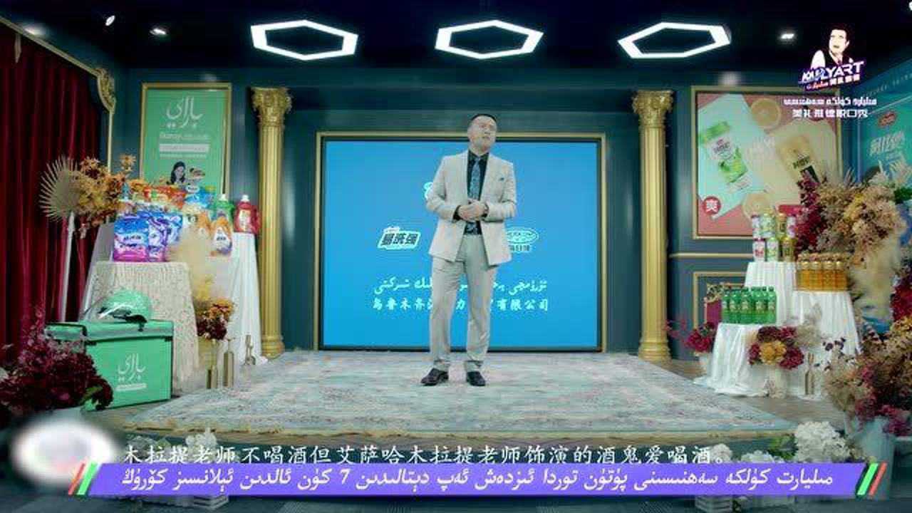 rozahun_腾讯视频