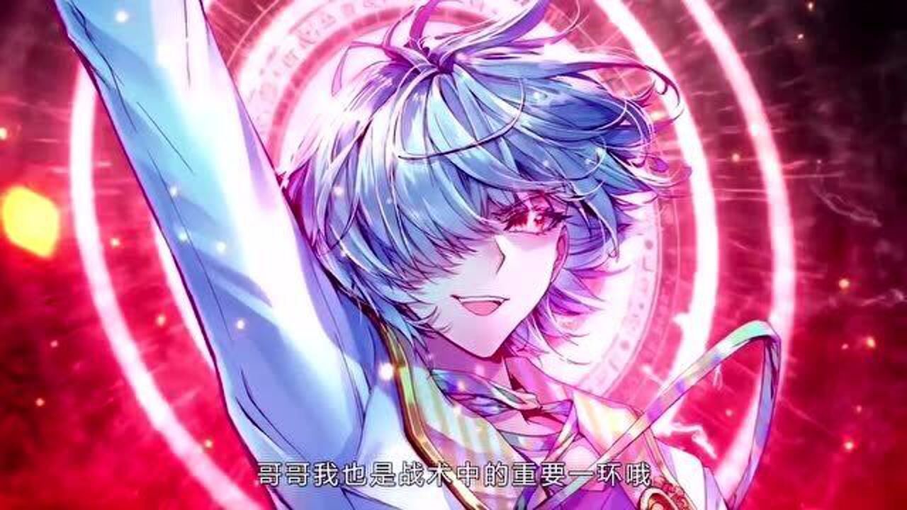 斗罗大陆神界传说食神奥斯卡的真正实力