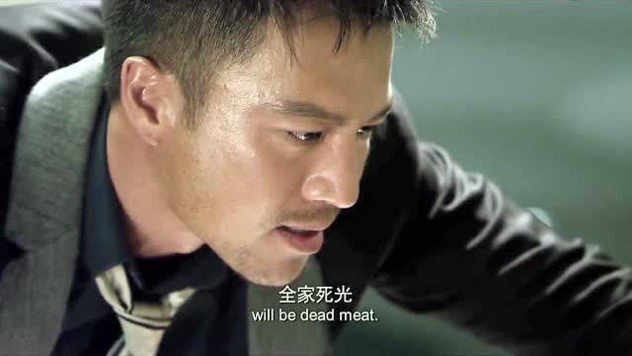 特殊身份：阿龙被罗志杰威胁，决定与他合作，会像他们想象的那么简单吗_高清1080P在线观看平台_腾讯视频