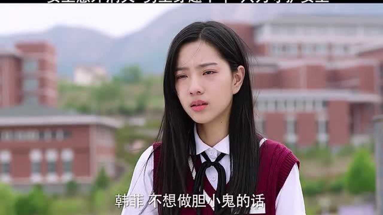 穿越十年就是为了守护你,保护你我的刺猬女孩