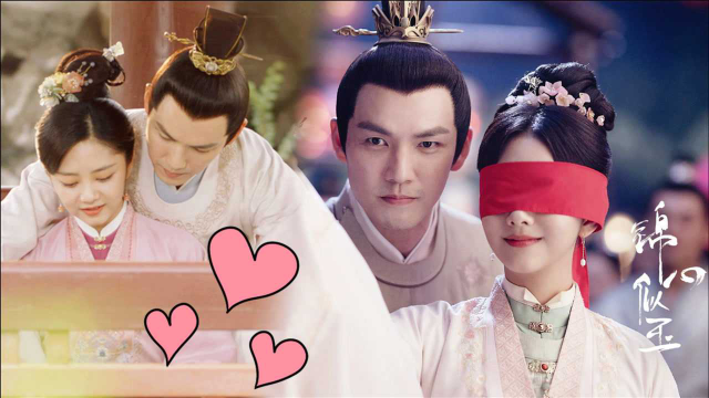 《锦心似玉》燃情升级!谭松韵钟汉良甜蜜大婚,两人热吻浪漫十足