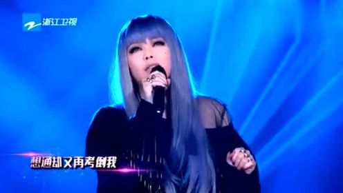 张惠妹翻唱周杰伦的《黑色幽默》，简直是天后级别！