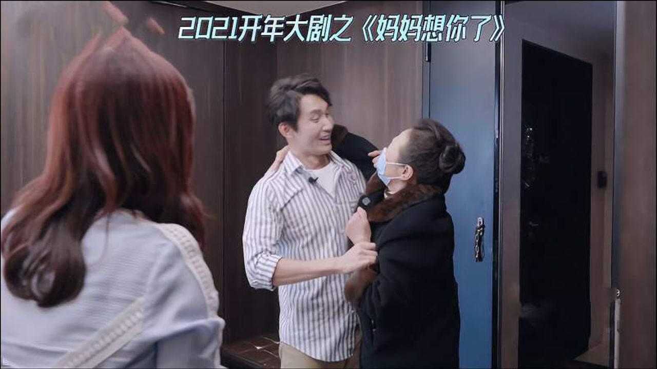 陈松伶婆婆一进门,就拽着张铎不撒手,陈松伶内心os:我好多余!