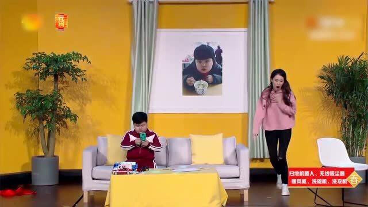 张小斐小品一张考卷暴露鹿晗粉丝太搞笑了