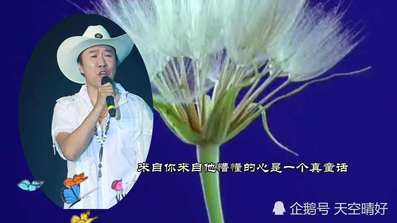 春雷《吉祥 》:春來了……_騰訊視頻