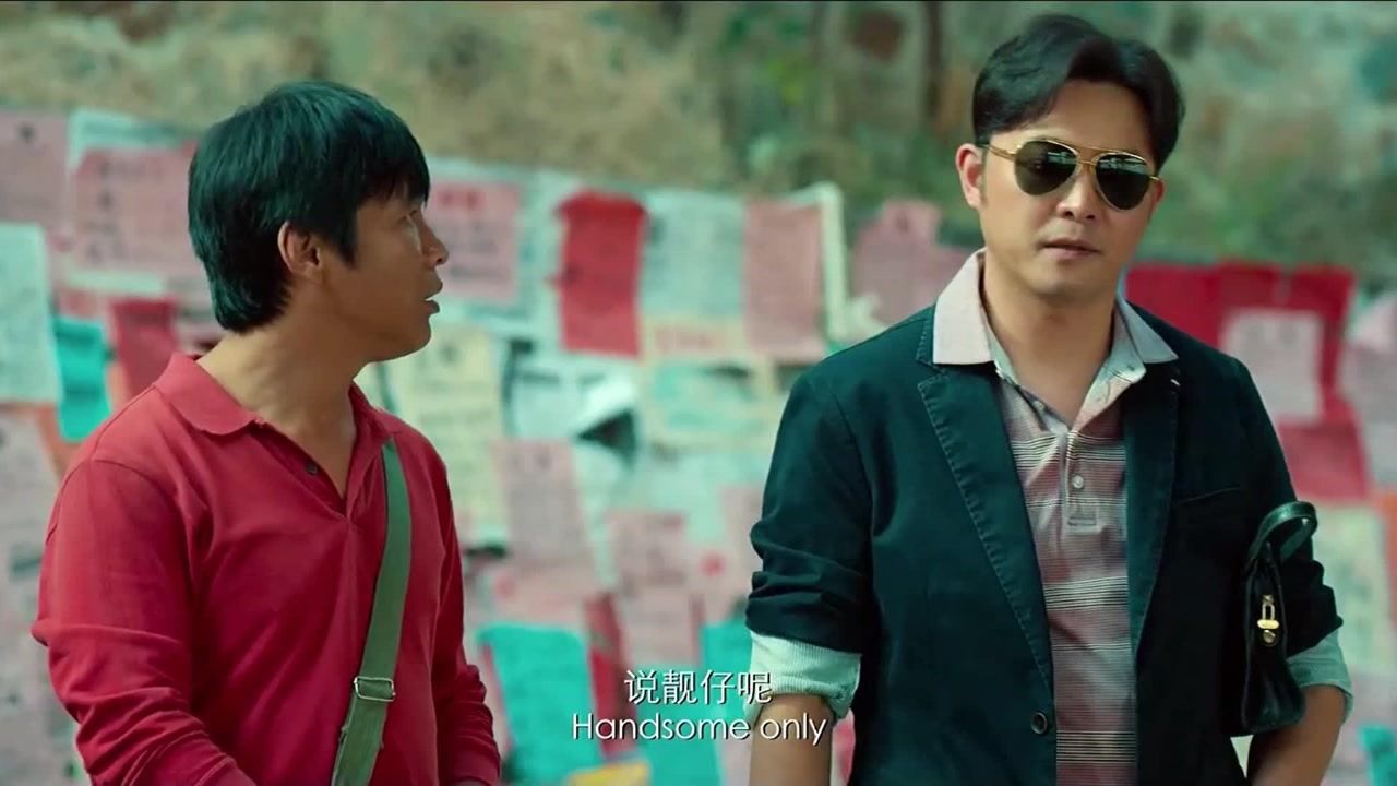 发财日记二哥抱着一颗找工作的心可是哥的气质值万金