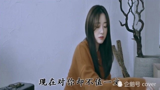 朱影佳一首《爱已成灰心已碎》经典歌曲,还有多少人记得这首伤感的歌吗?