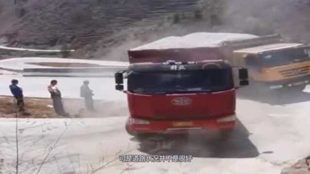 工资“五千”跟“一万二”大车司机的区别,网友:也太打脸了吧!