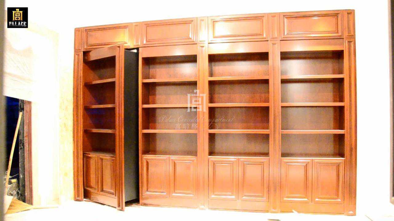 密室隐形门【xz-001 书柜旋转密室门】-hidden door-宫暗格